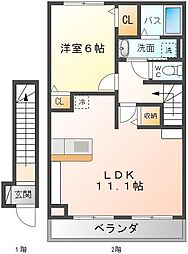 間取図画像 1LDK