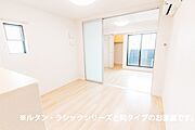 DKと洋室