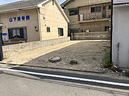 物件画像 松山市中村
