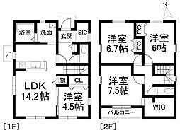 物件画像 松山市ひばりヶ丘 一戸建