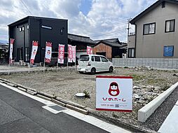 物件画像 西条市壬生川