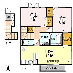 間取図画像 2LDK