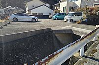 高知県吾川郡いの町枝川39-2：物件画像／ココチエ不動産