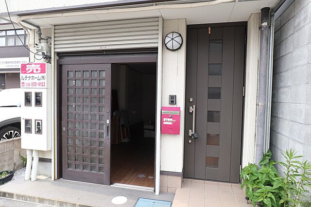 外観 高知市新本町1丁目14-5