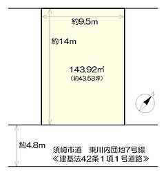 須崎市多ノ郷甲の土地画像