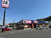 はま寿司高知河ノ瀬店
