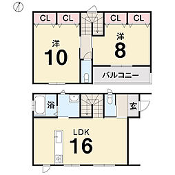 松山市竹原 一戸建