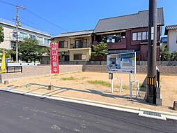 物件画像 松山市道後北代 ミサワホームタウン道後北代