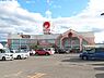 その他：マルナカ三木店まで車で約7分
