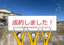 物件画像 南国市陣山