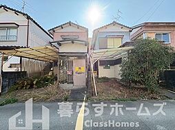 物件画像 高知市八反町