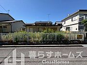 高知市介良中野団地　売土地