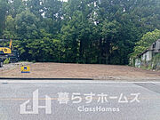神母ノ木　売地　外観写真