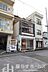 その他：南元町　売土地