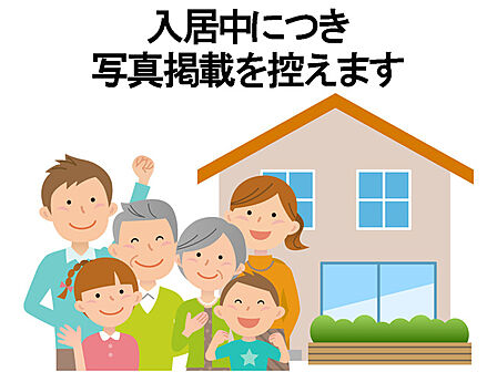 【その他】