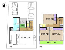 物件画像 高知市神田 一戸建