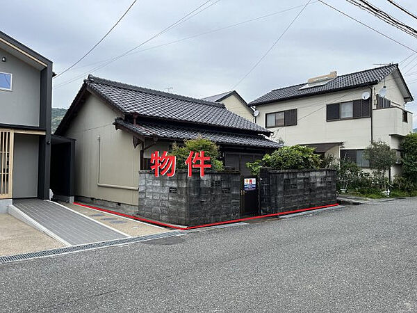 その他を拡大表示