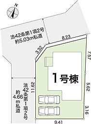 物件画像 高知市薊野南町 一戸建