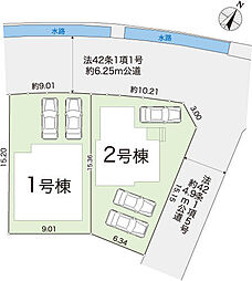 物件画像 土佐市蓮池 一戸建