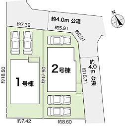 物件画像 高知市朝倉丙 一戸建