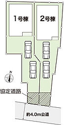 物件画像 高知市朝倉本町 一戸建