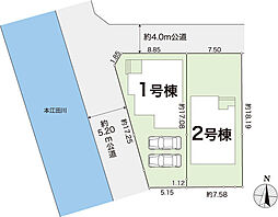 物件画像 高知市介良乙 一戸建