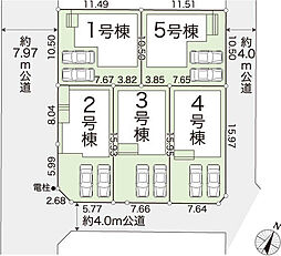 物件画像 高知市桟橋通 一戸建