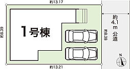 物件画像 高知市針木本町 一戸建