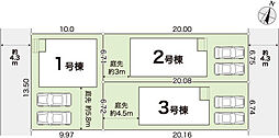 物件画像 高知市針木東町 一戸建