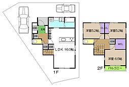 物件画像 高知市福井町