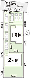 物件画像 高知市長浜 一戸建