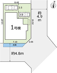 物件画像 高知市高見町 一戸建