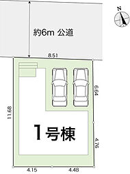 物件画像 高知市百石町 一戸建