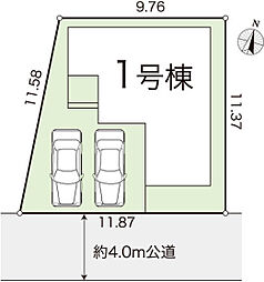 物件画像 高知市中万々 一戸建