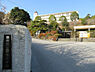 その他：香南市立野市中学校約1209m／16分