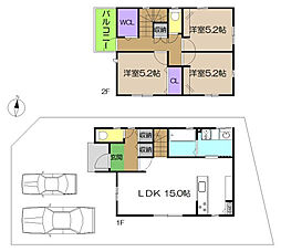 物件画像 高知市石立町