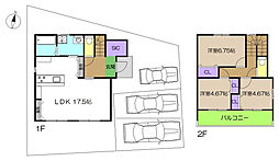 物件画像 吾川郡いの町枝川 一戸建