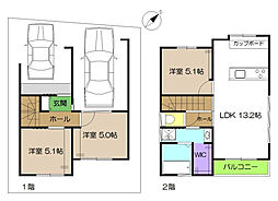 物件画像 高知市薊野北町