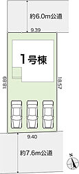 物件画像 香南市野市町西野 一戸建