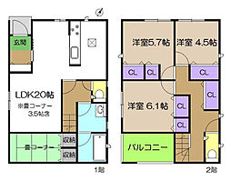 物件画像 高知市旭天神町 一戸建