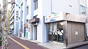 高知銀行北支店約531m／7分