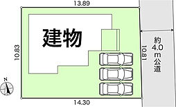 物件画像 土佐市高岡町乙 一戸建