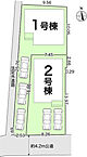 高知県土佐市高岡町甲：物件画像
