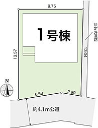 物件画像 土佐市高岡町甲 一戸建