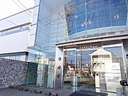 高知信用金庫旭支店約400m／5分