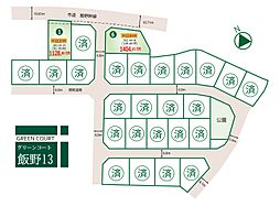 丸亀市飯野町東二 グリーンコート飯野13の土地画像