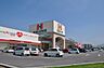 周辺：ハローズ丸亀店