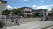 丸亀東中学校　1、720ｍ～1、800ｍ