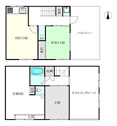 バス 立花駅前下車 徒歩6分