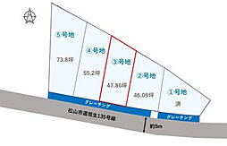 バス 伊予鉄バス 八反地バス停下車 徒歩7分